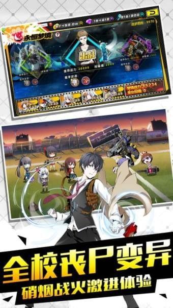 幻想造物第6期爆料视频,揭秘神秘爆料，奇幻世界等你探索